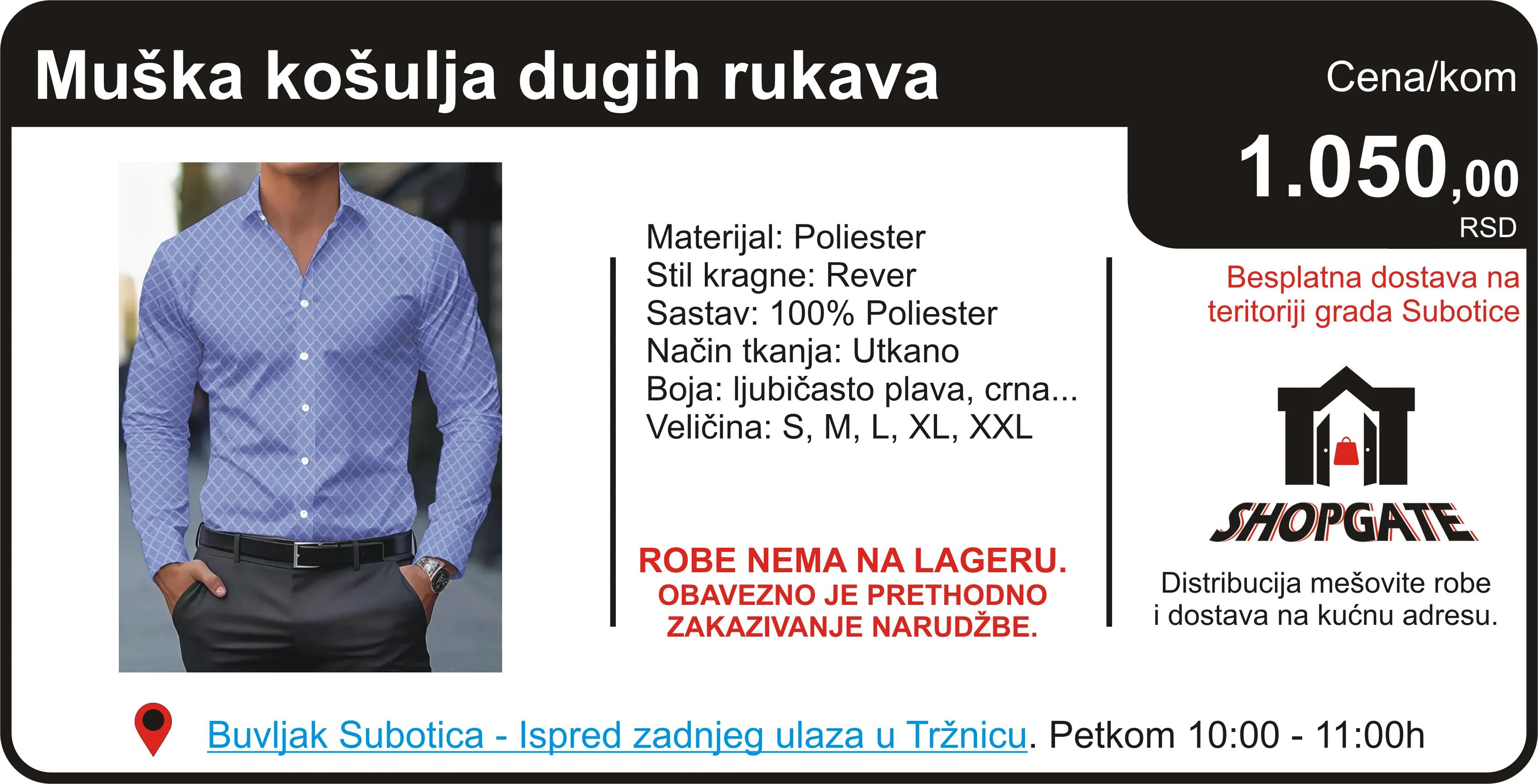 Reklama br 12
