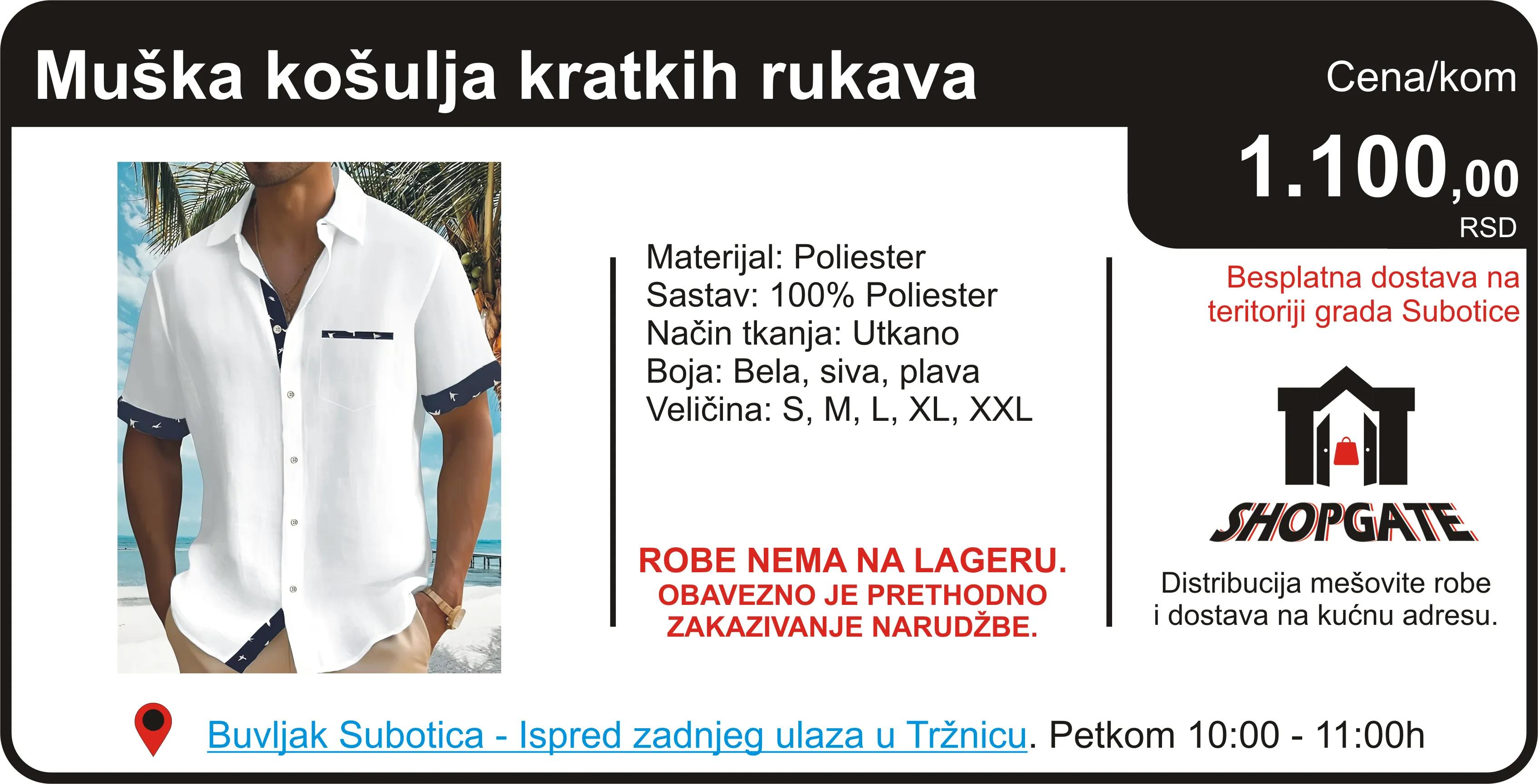 Reklama br 13