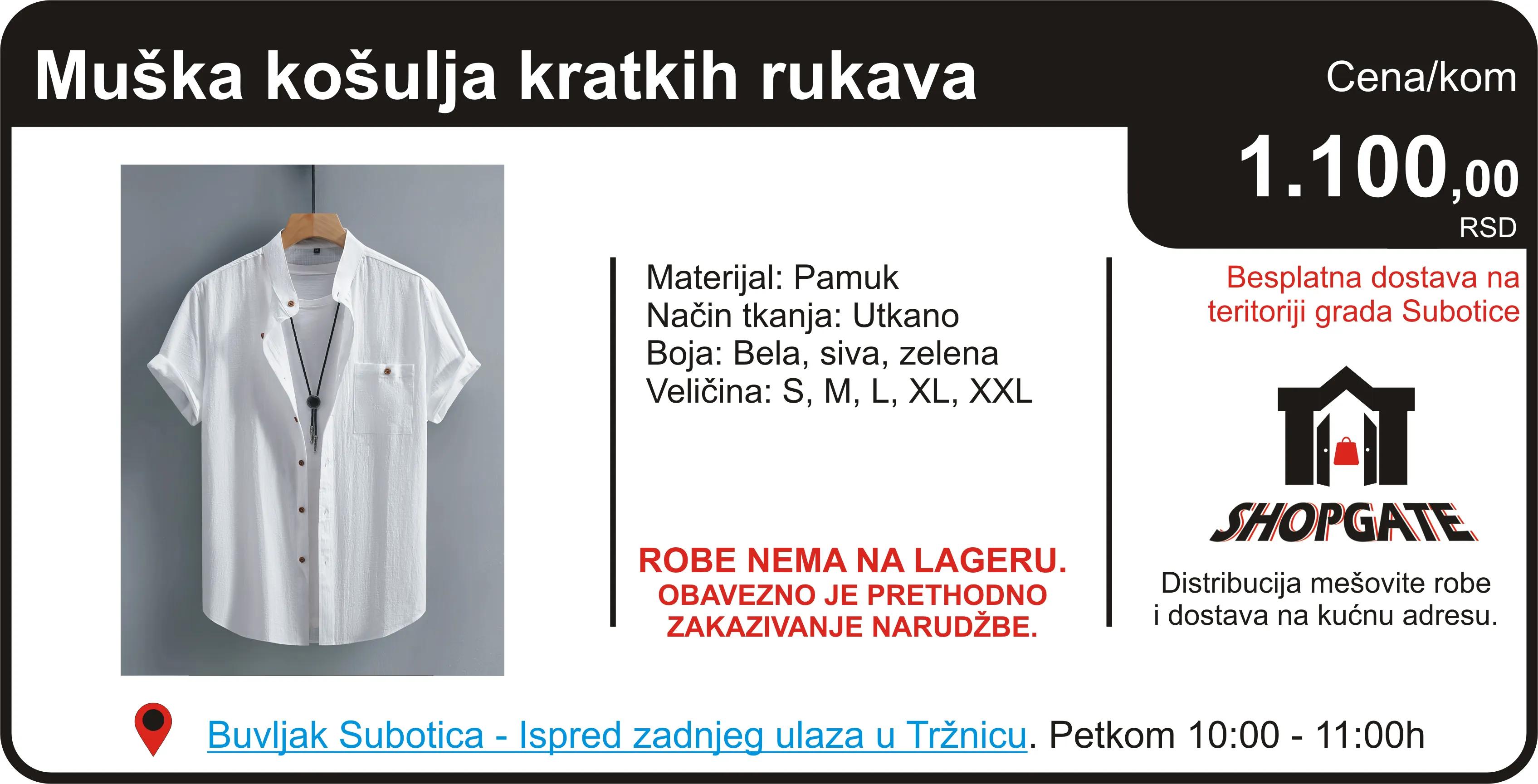 Reklama br 15