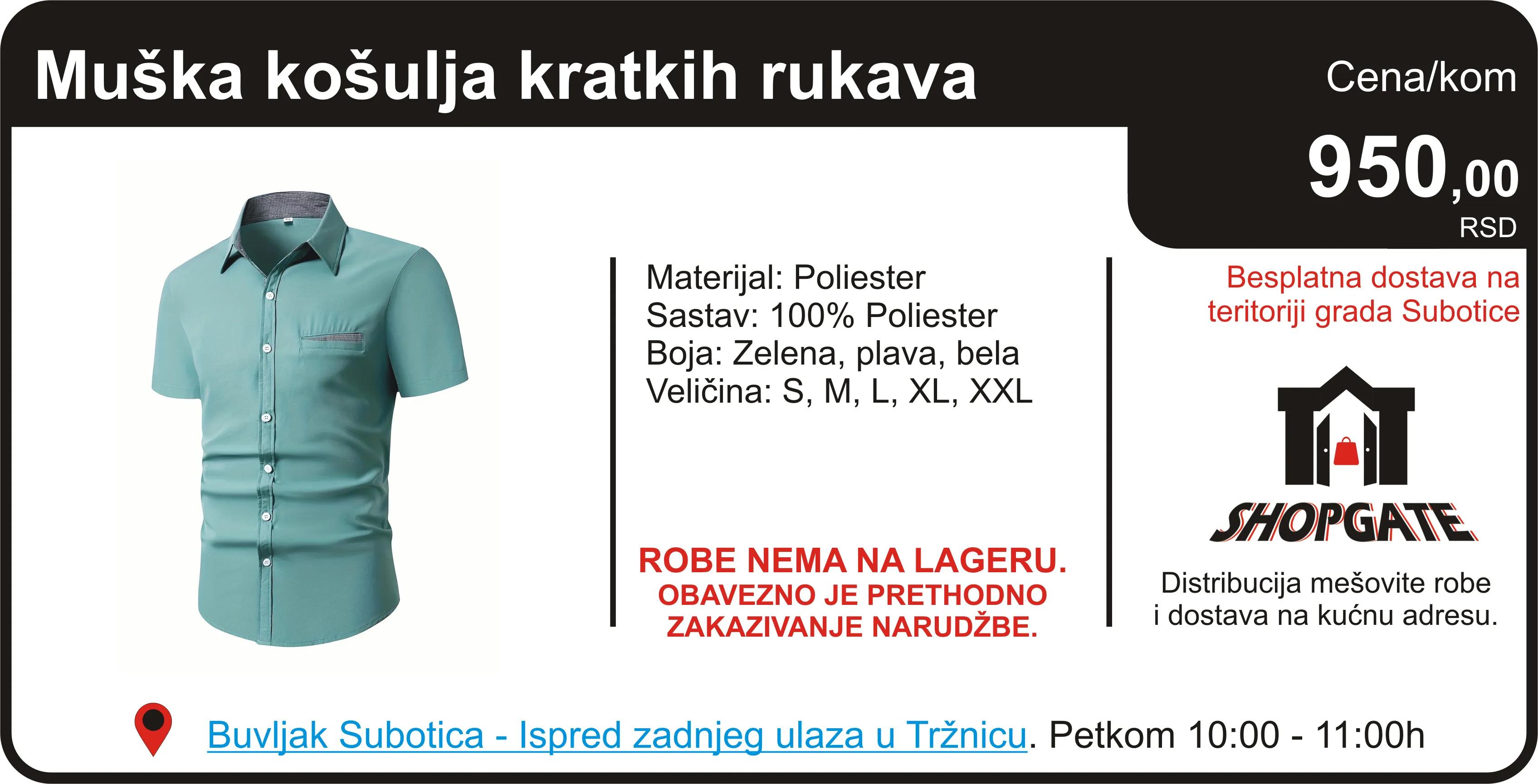 Reklama br 16