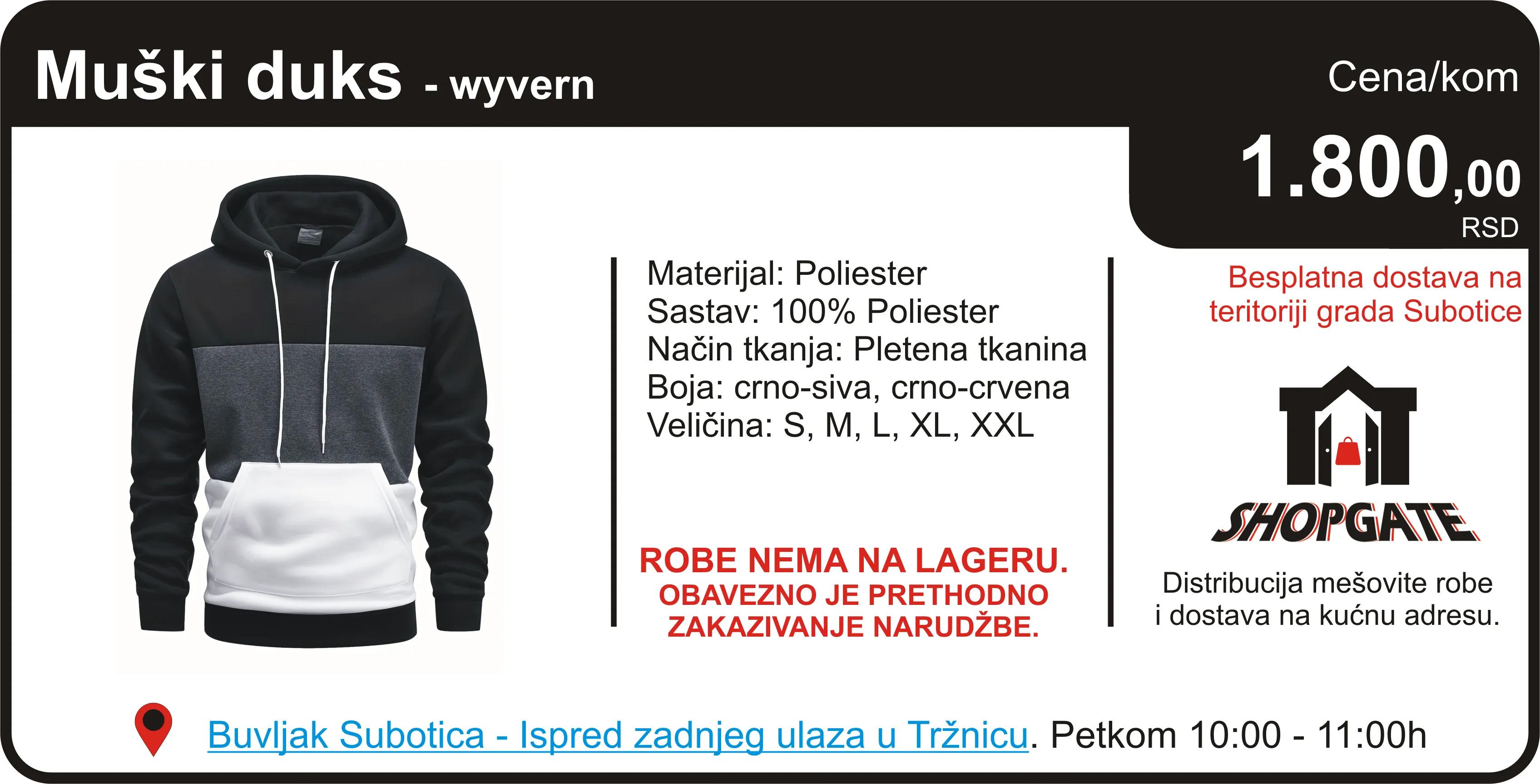 Reklama br 33