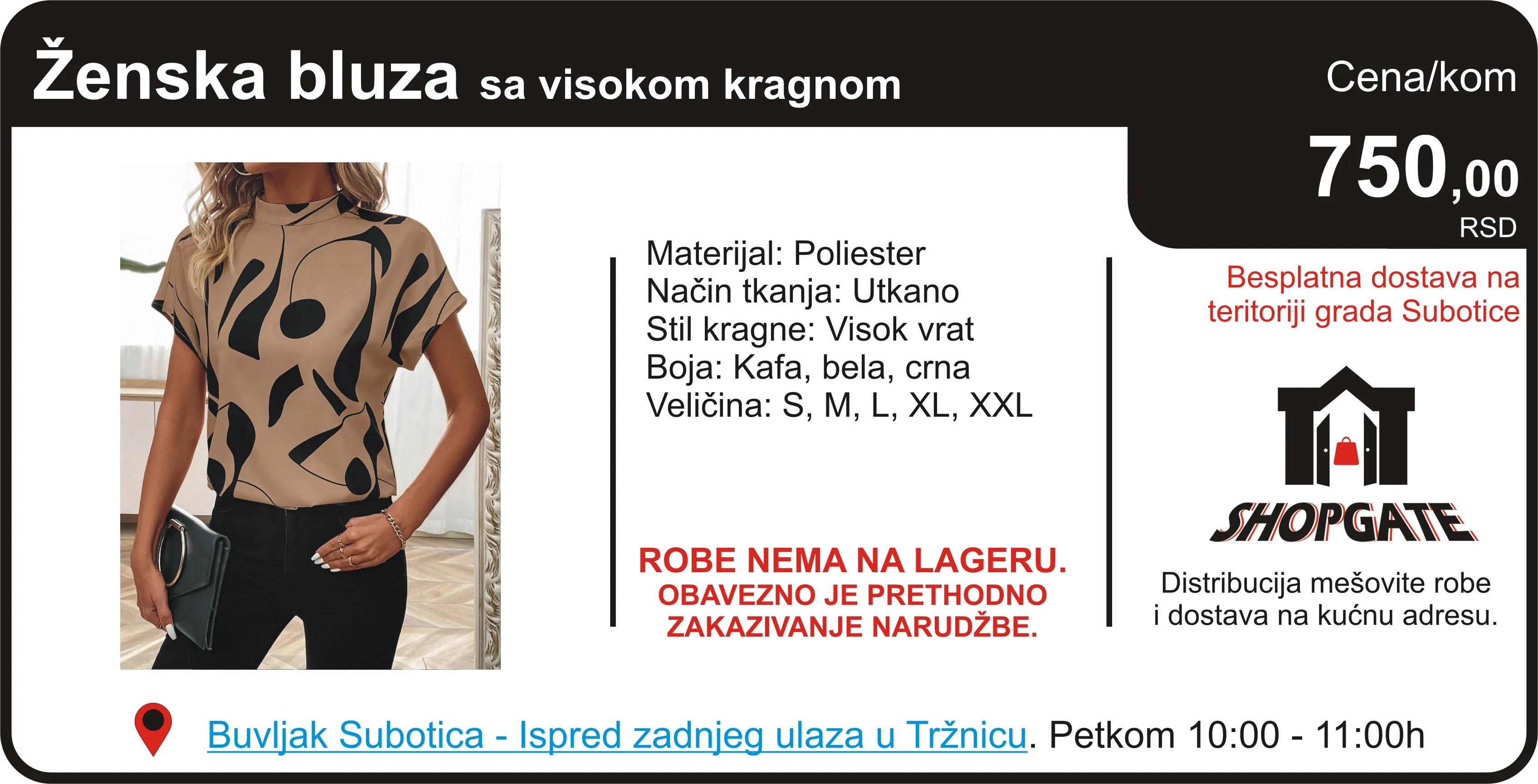 Reklama 43