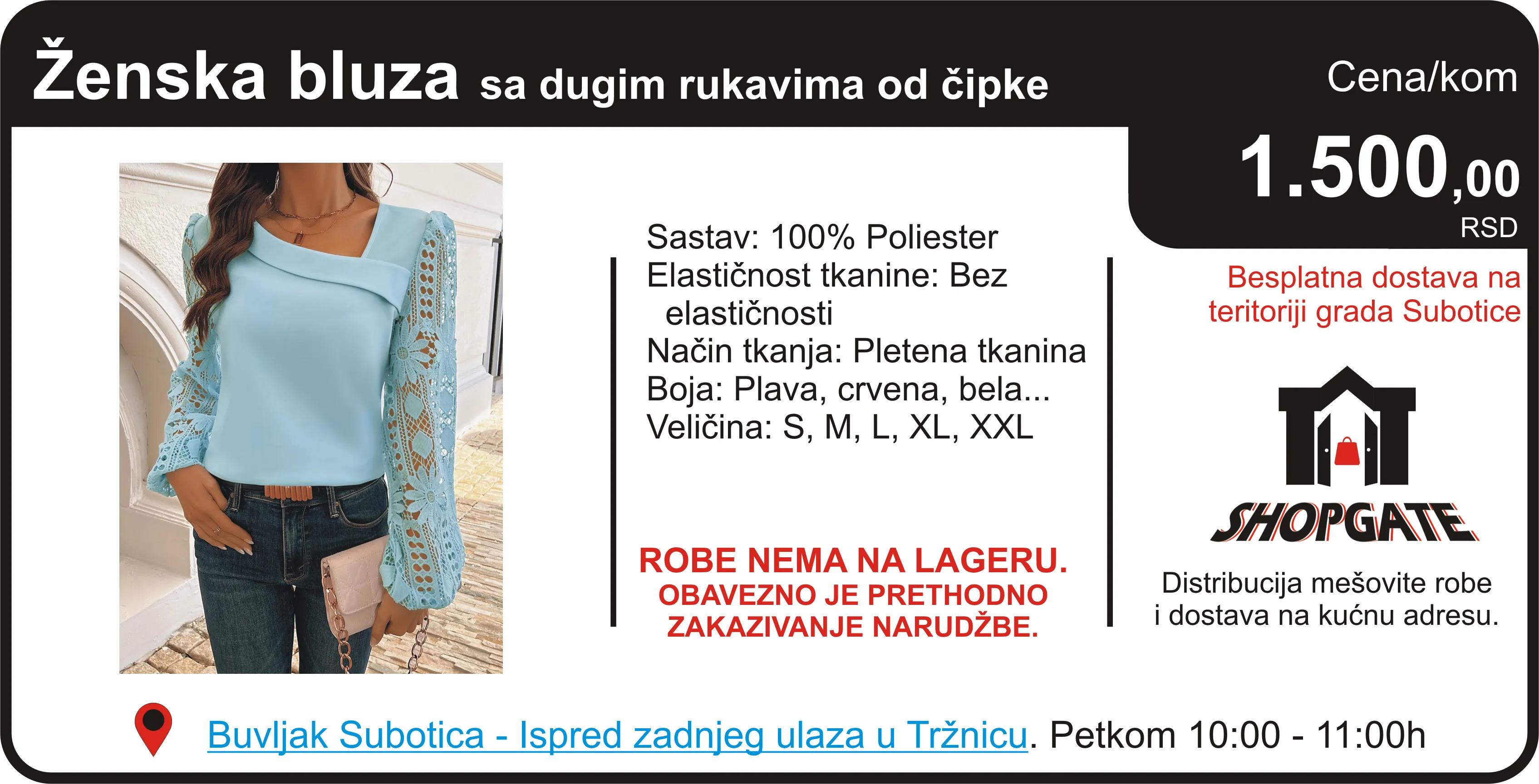 Reklama 47