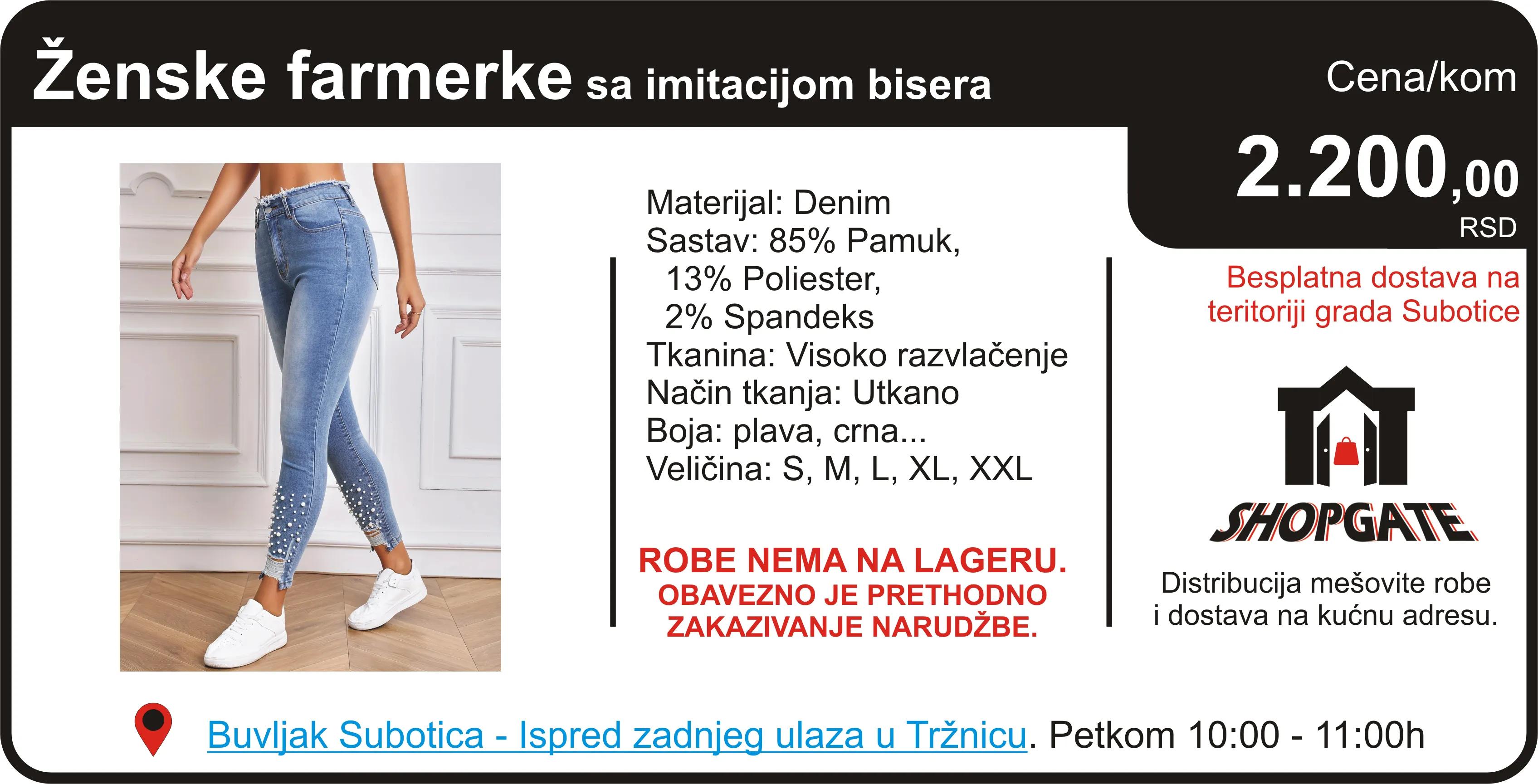 Reklama br 104