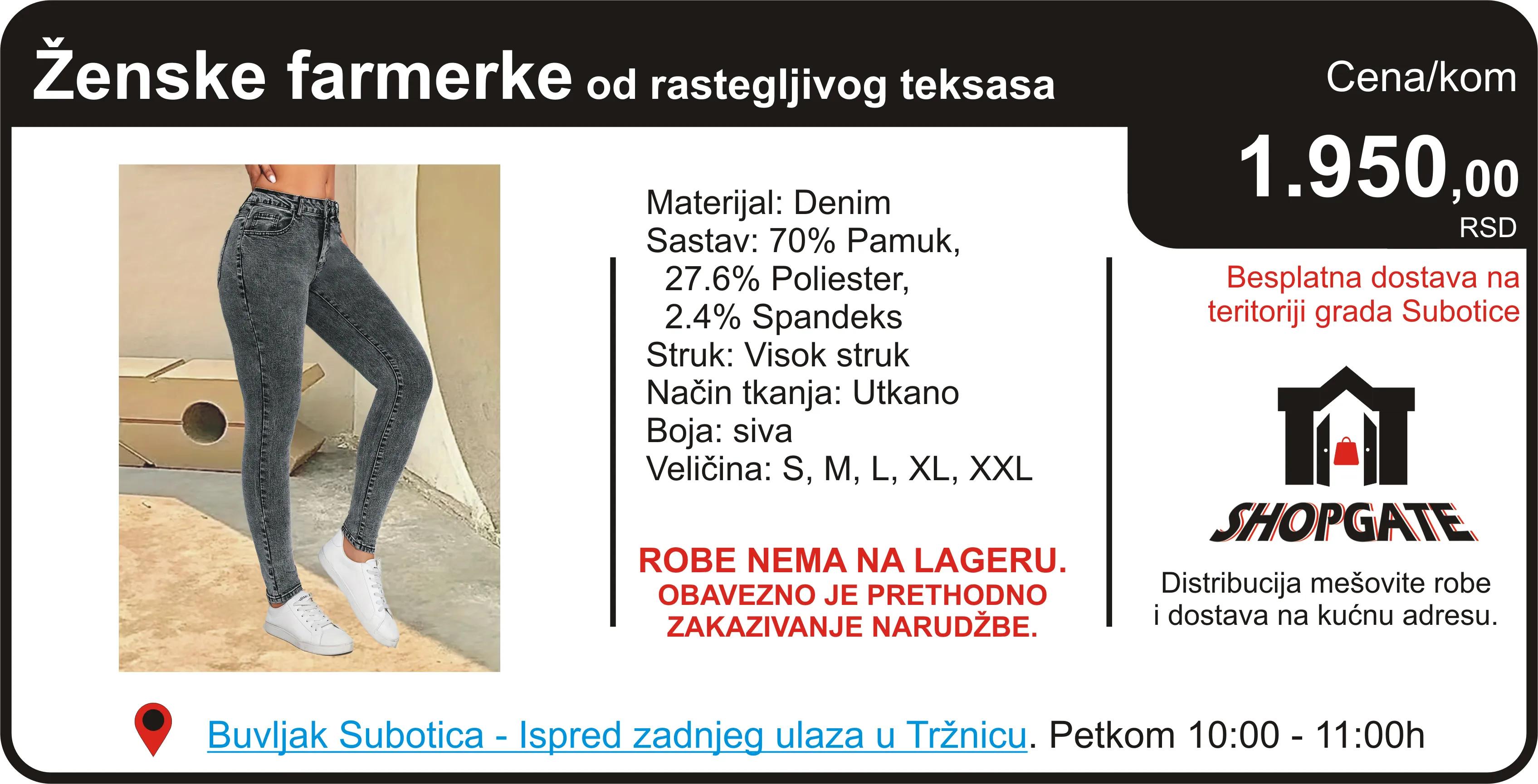 Reklama br 105