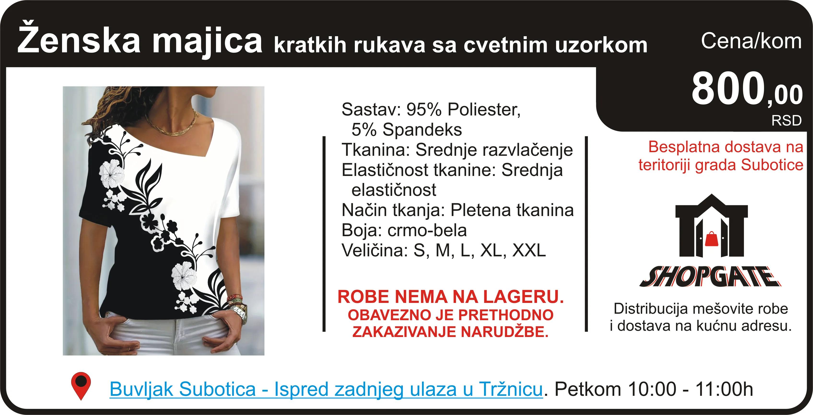 Reklama 109