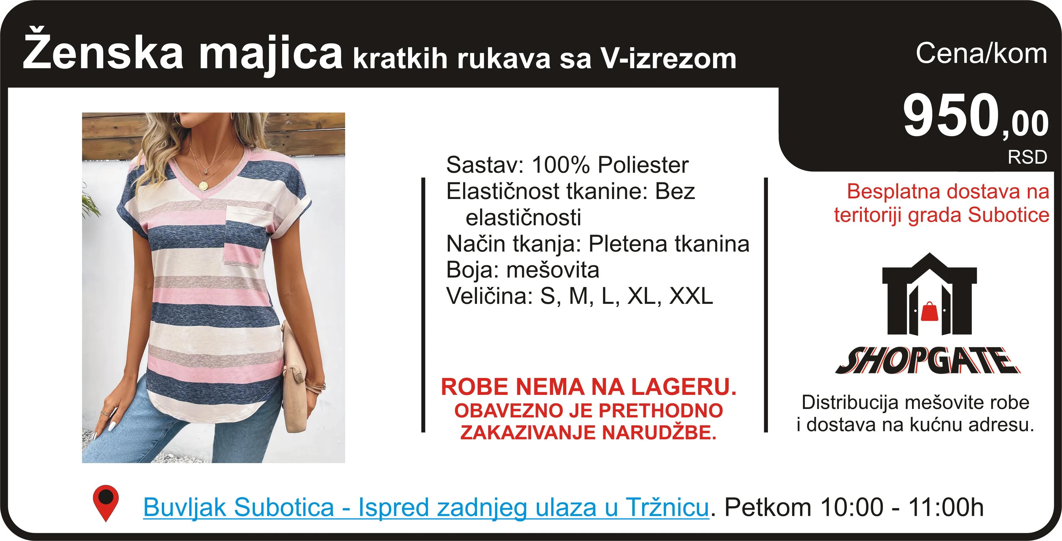 Reklama 110