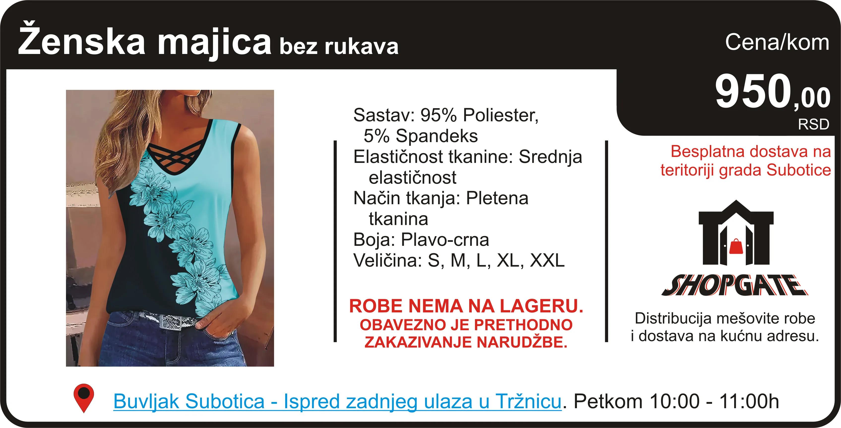 Reklama 117