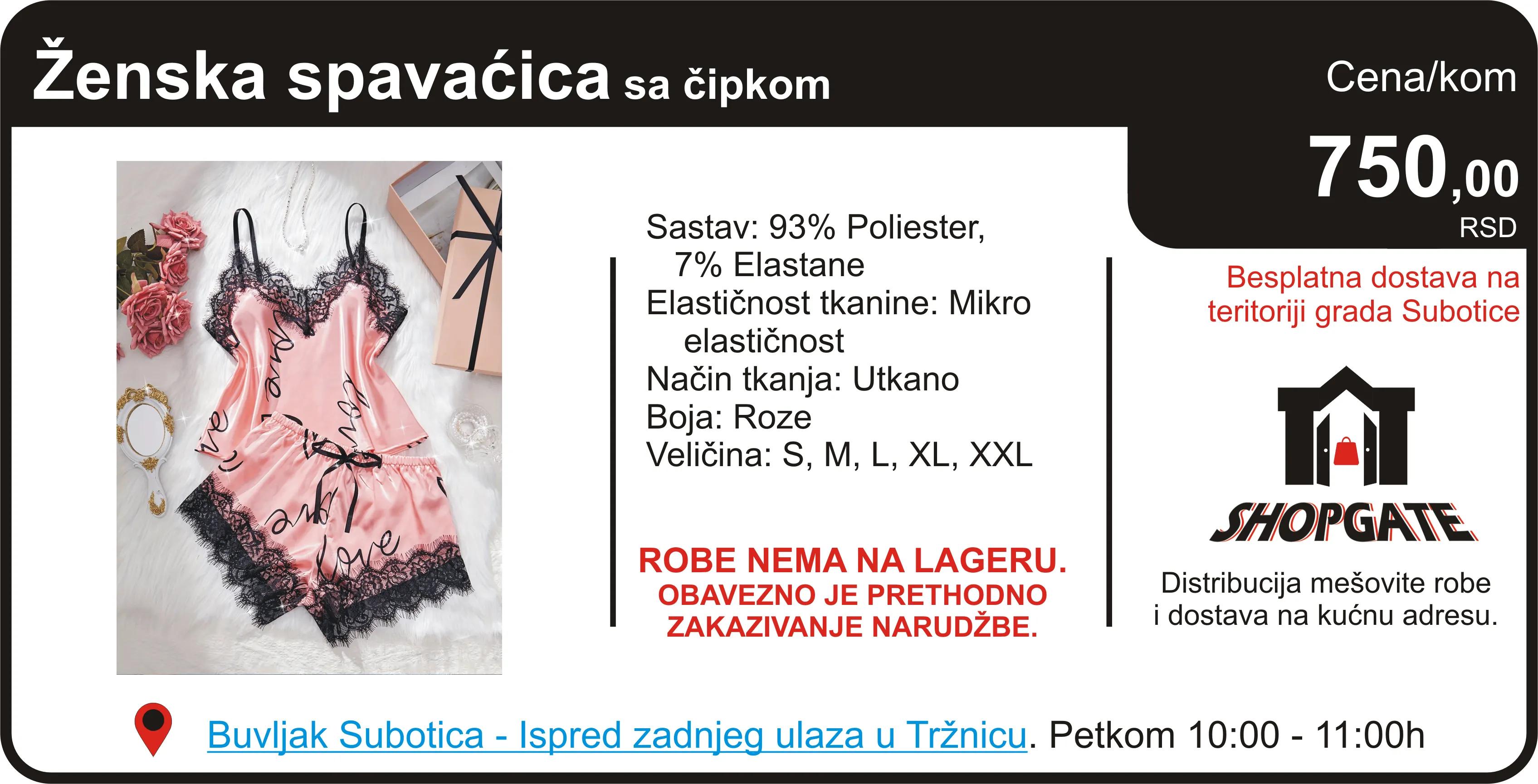 Reklama 118