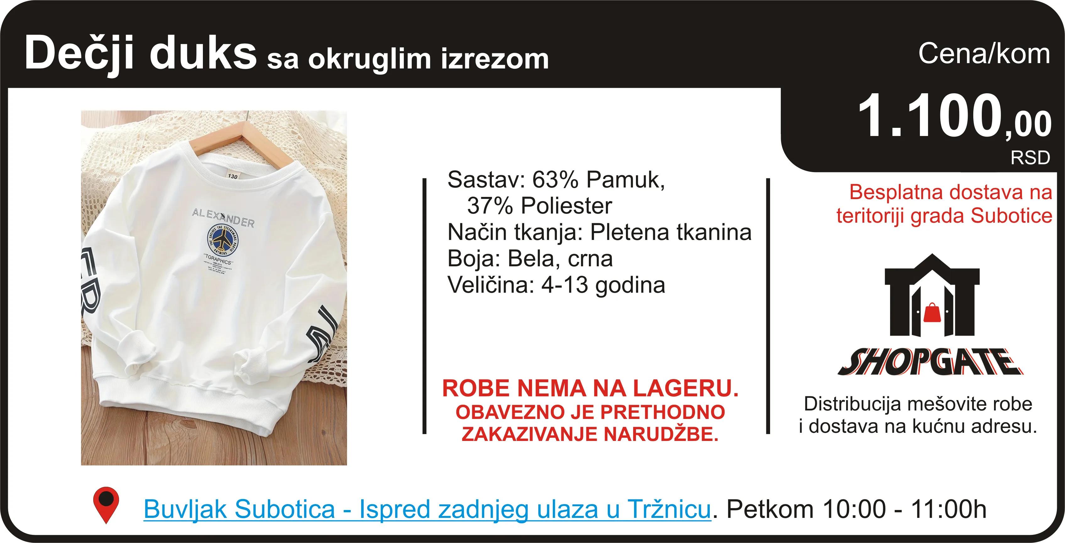 Reklama br 120