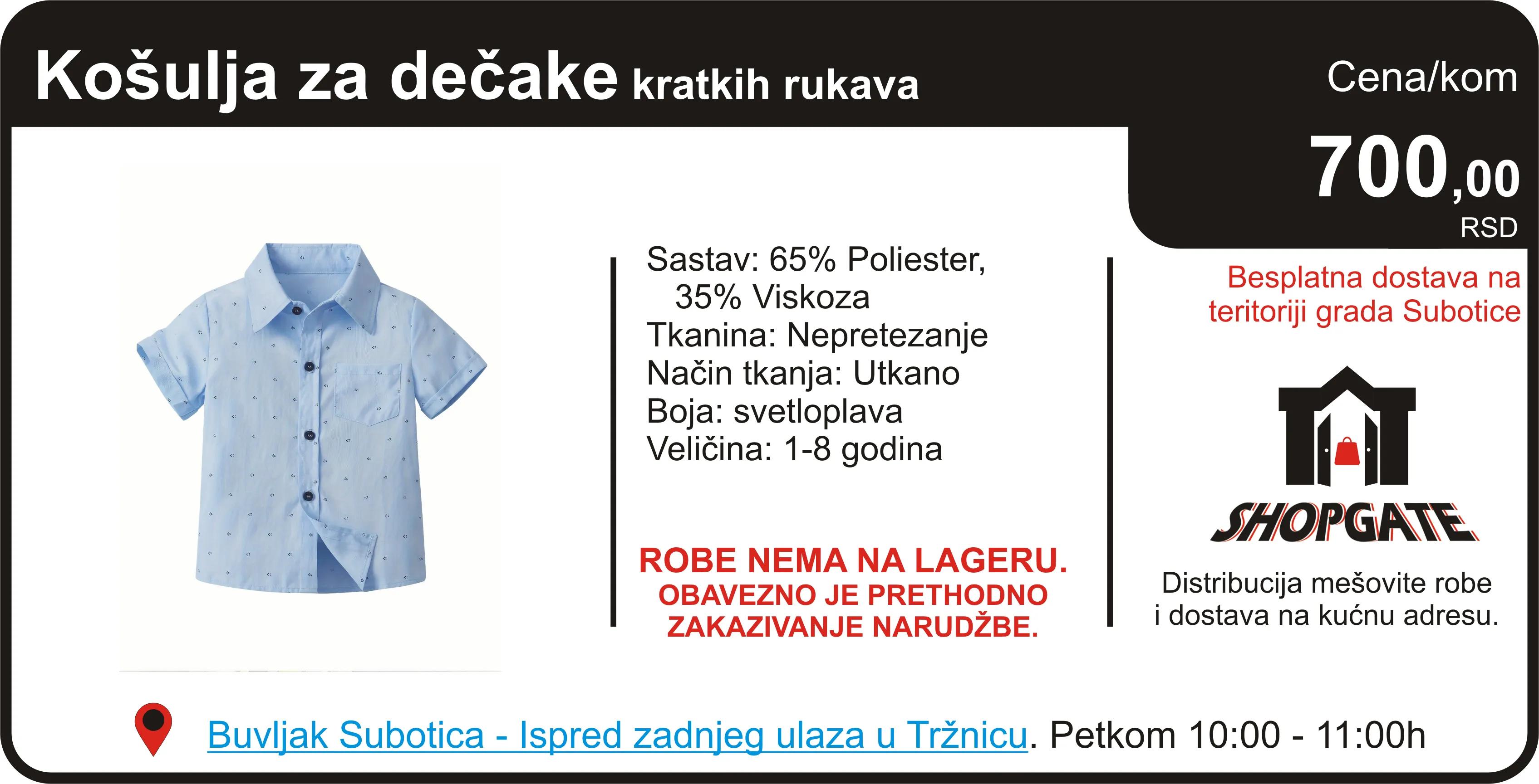 Reklama br 155