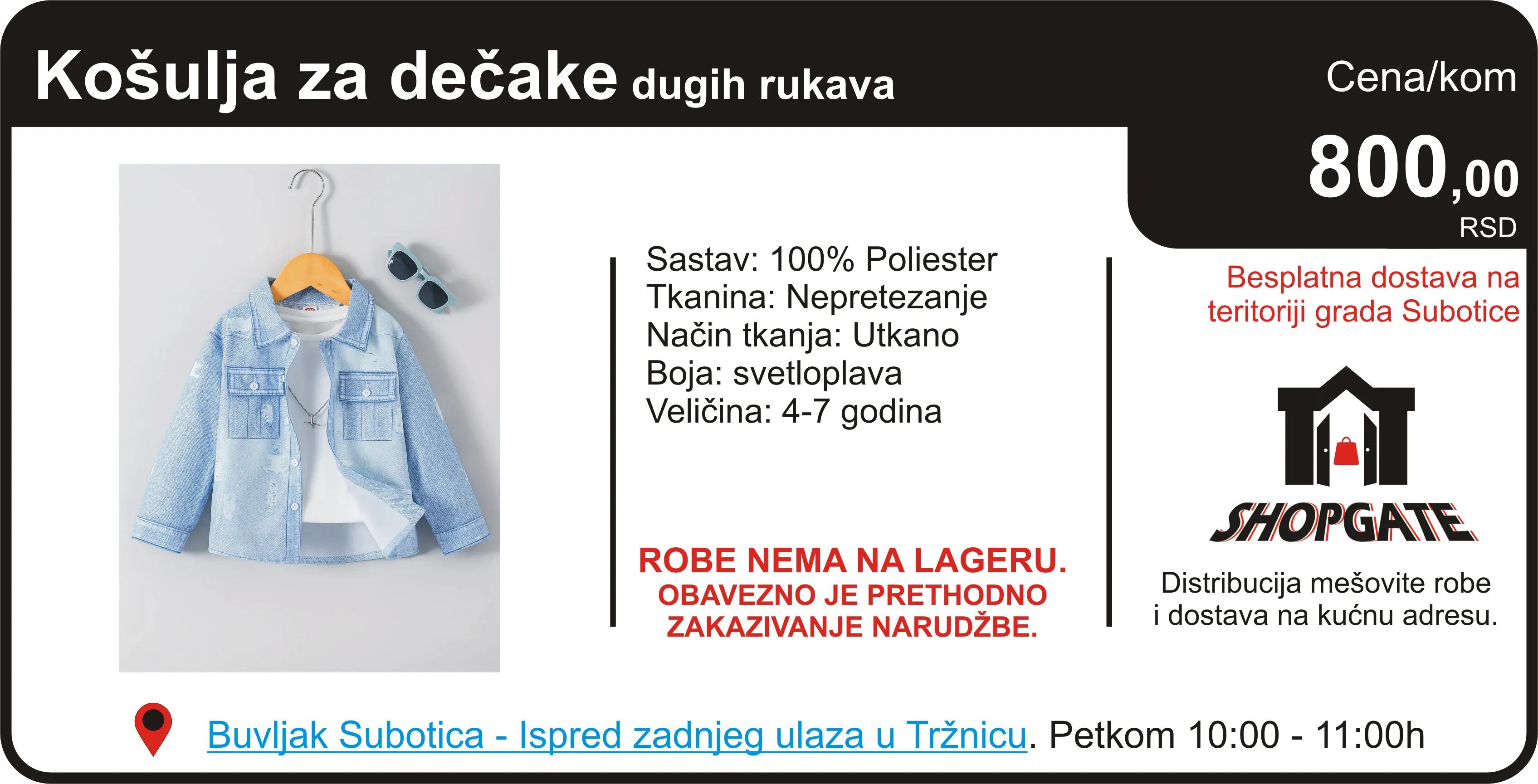 Reklama br 156