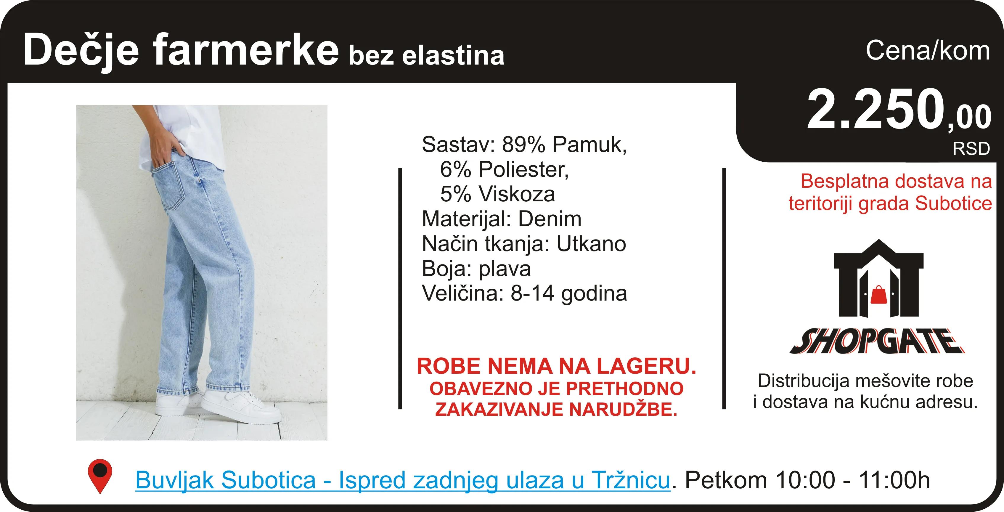 Reklama 164