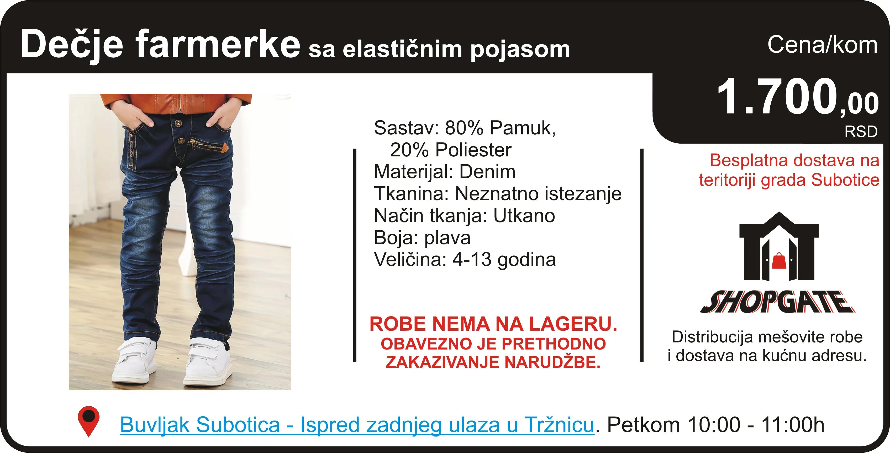 Reklama 165