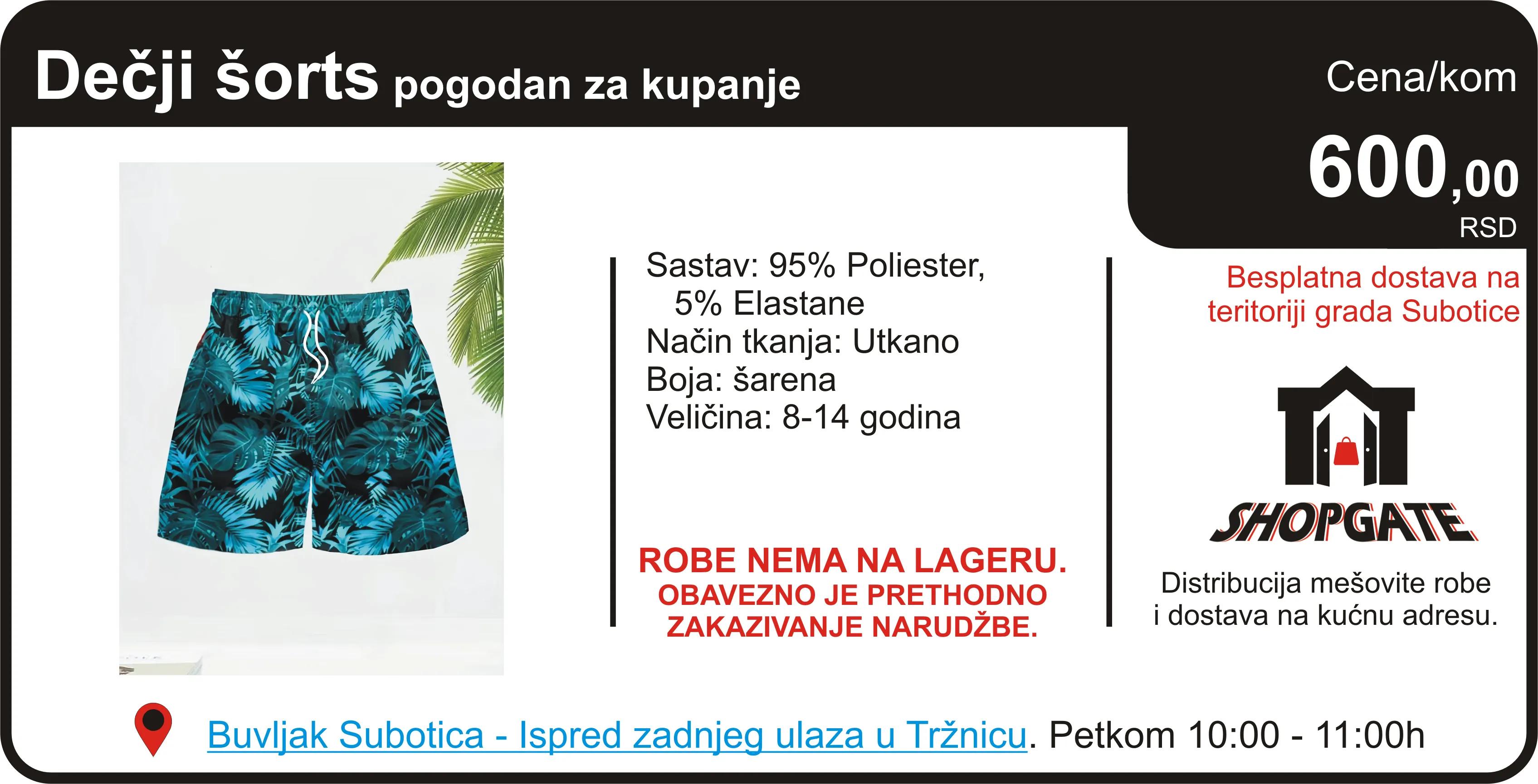 Reklama 169