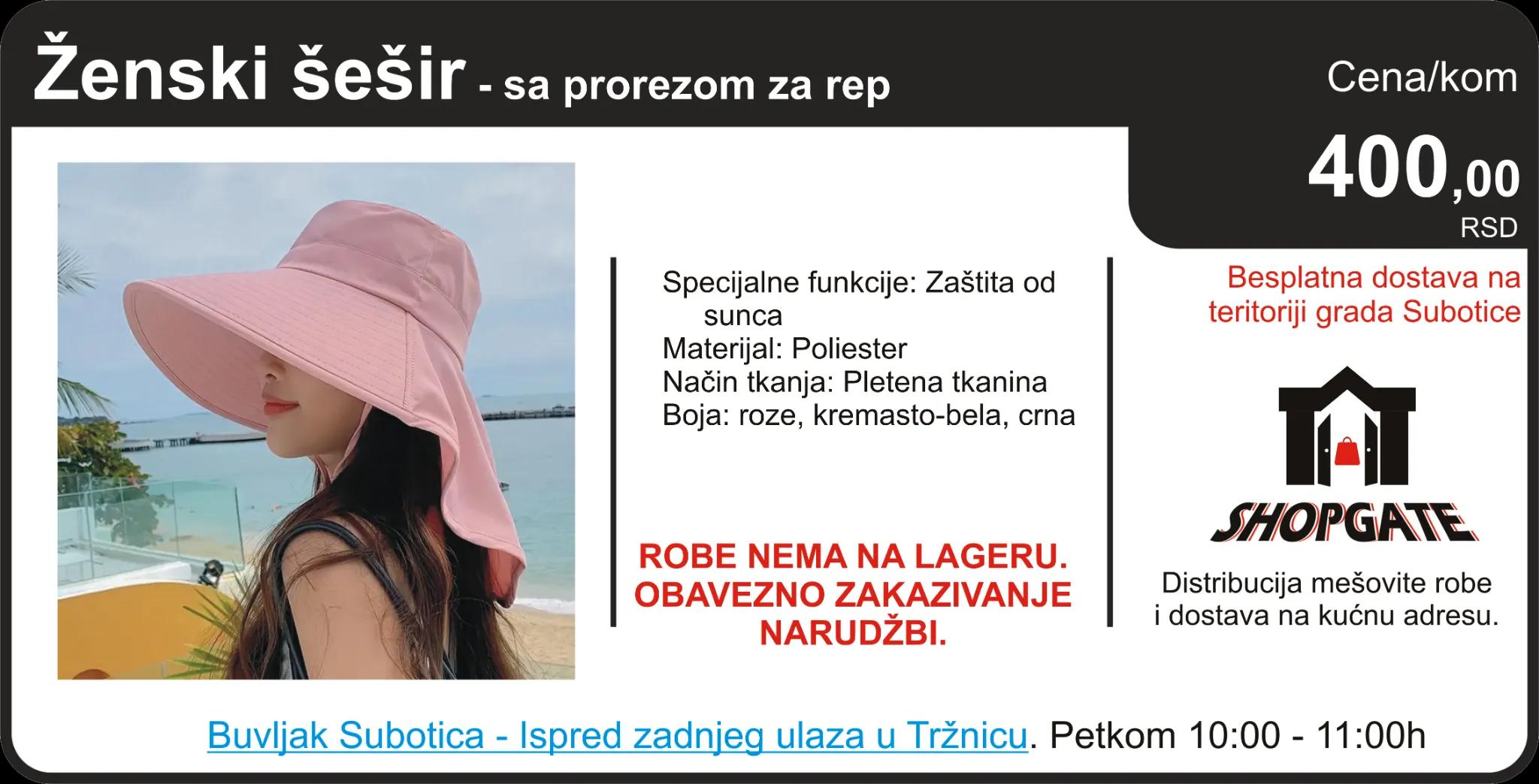 Reklama 226
