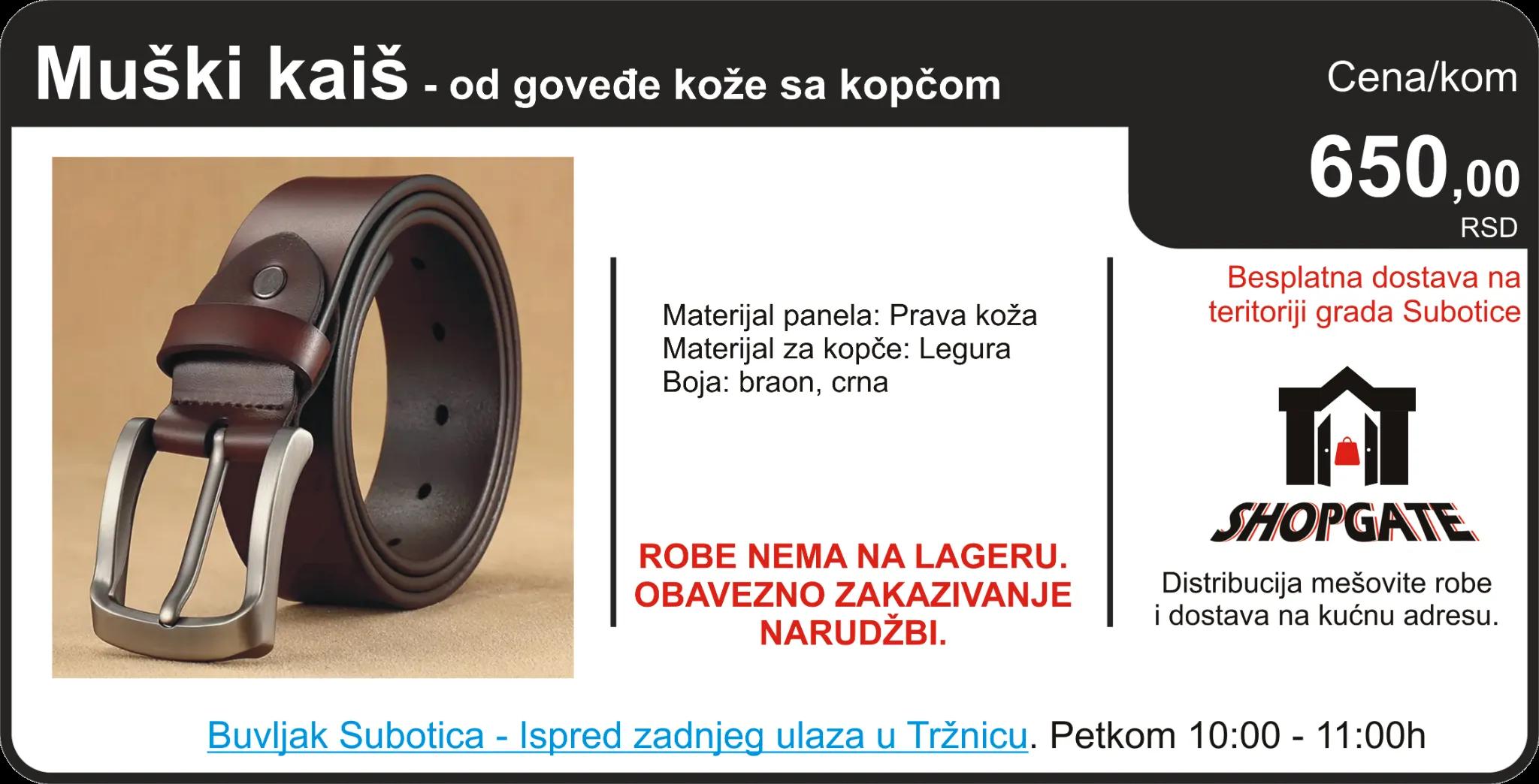Reklama 227