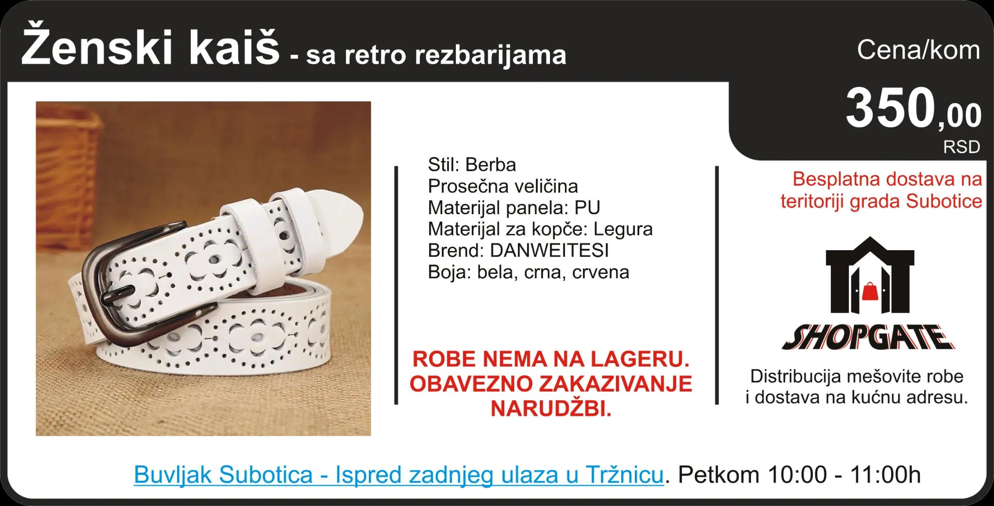 Reklama 229