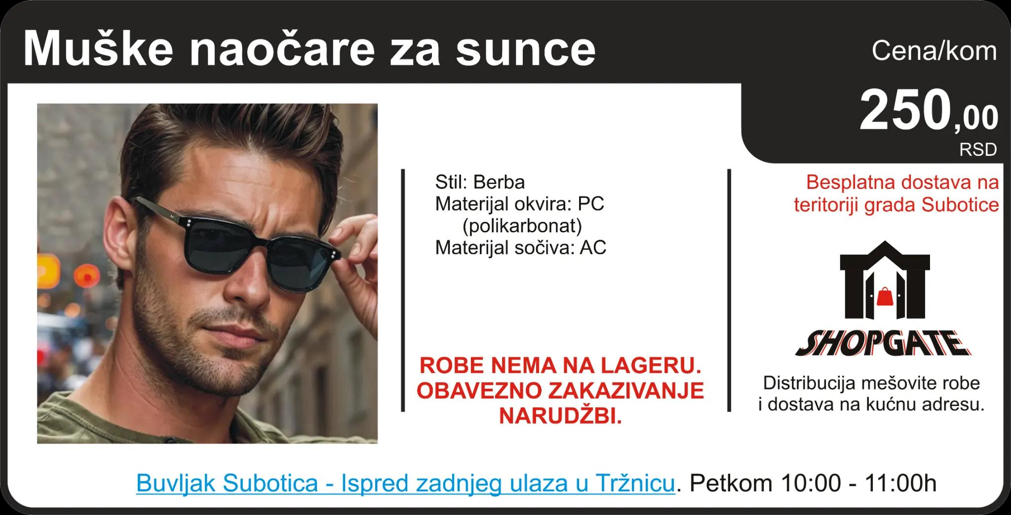 Reklama 234