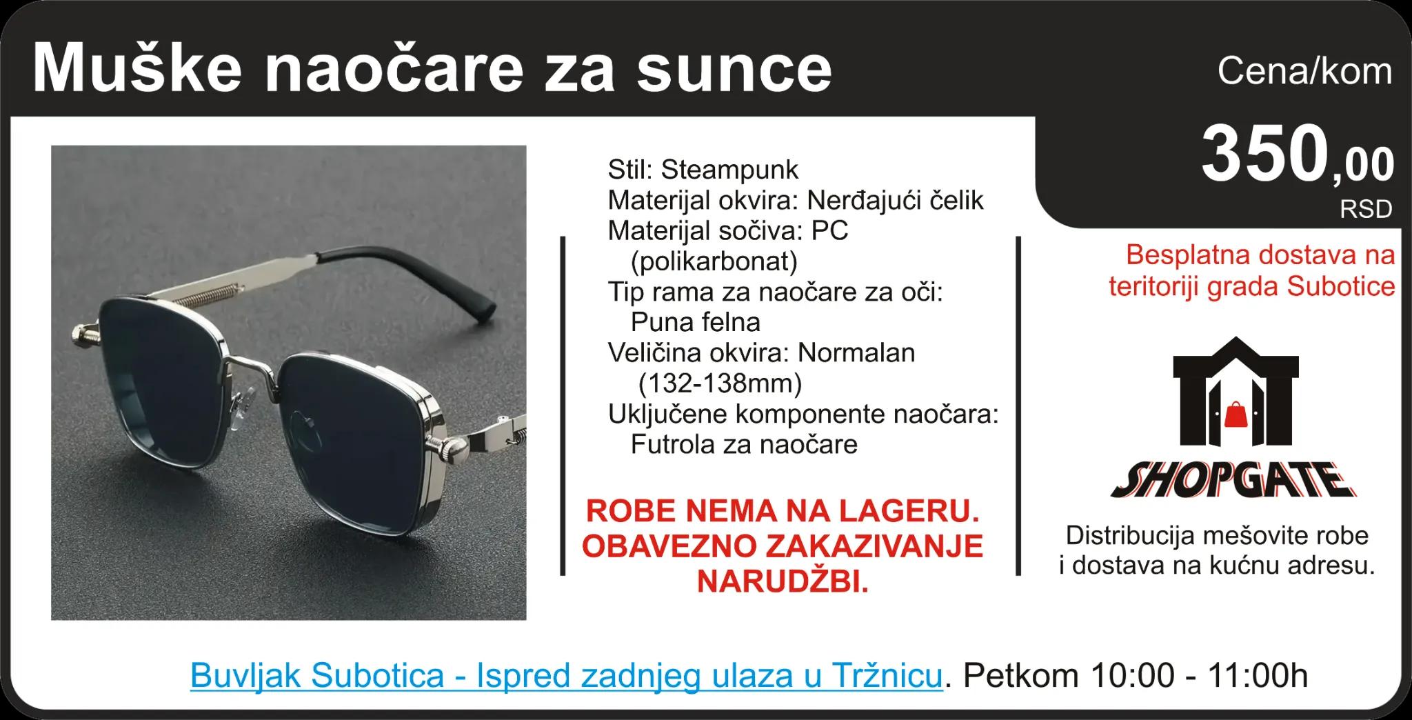 Reklama 235